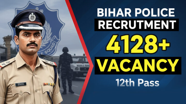 Bihar Police Recruitment 2025